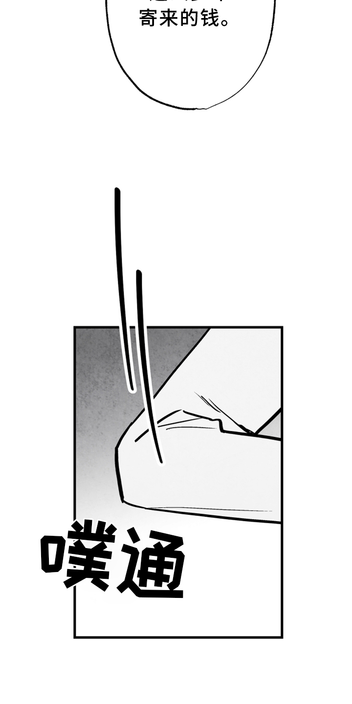 第127话12