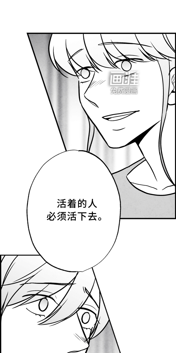 第127话19