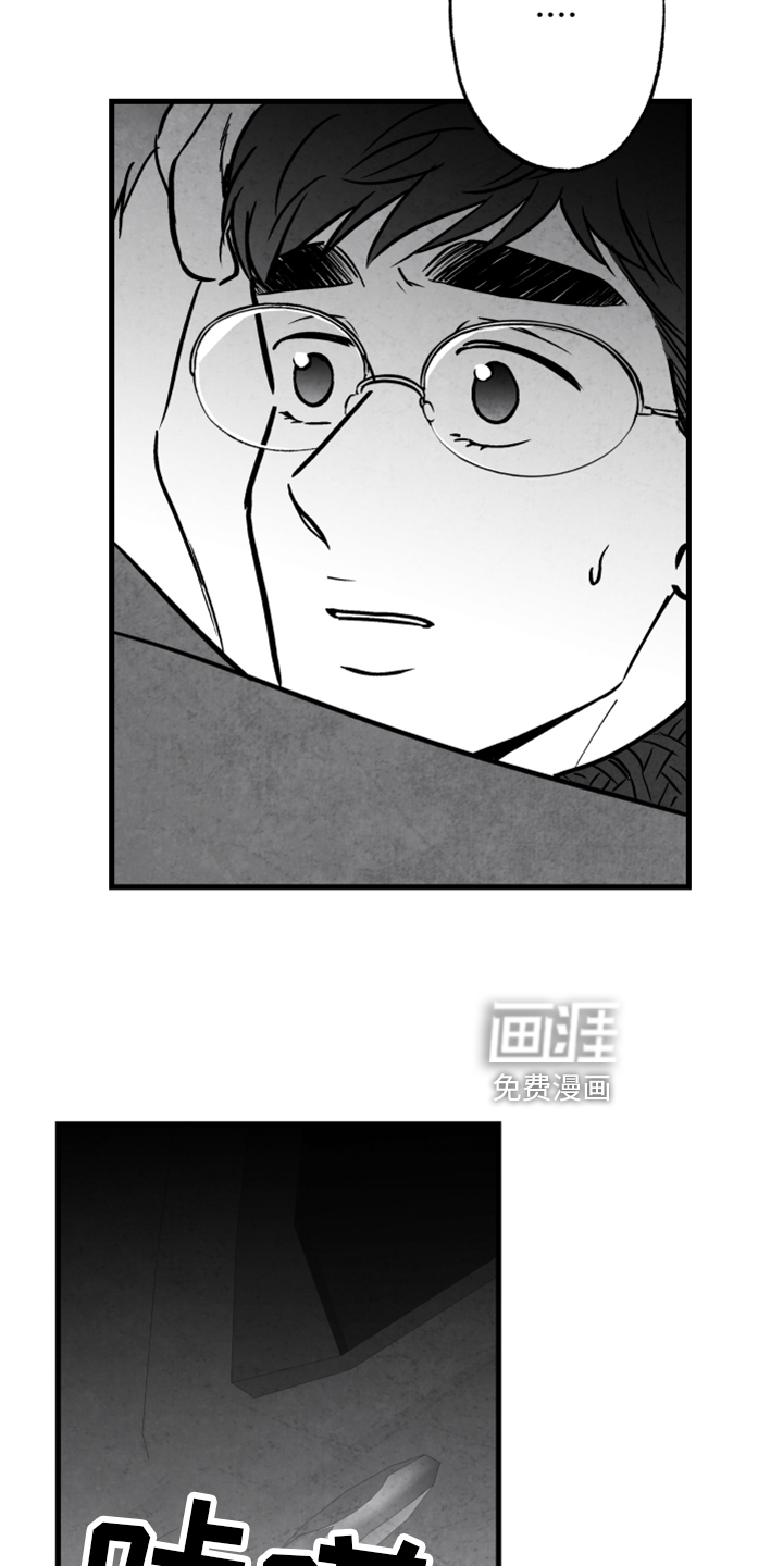 第127话2