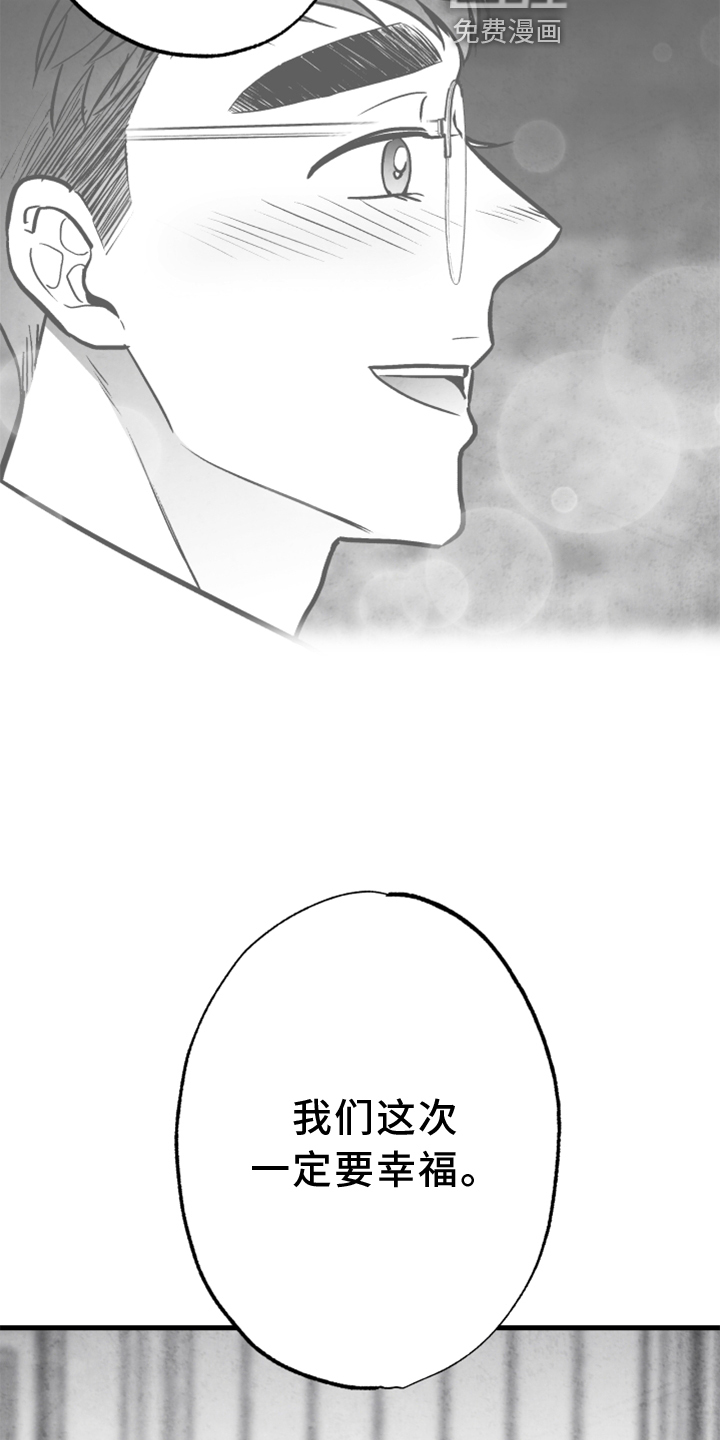 第127话23