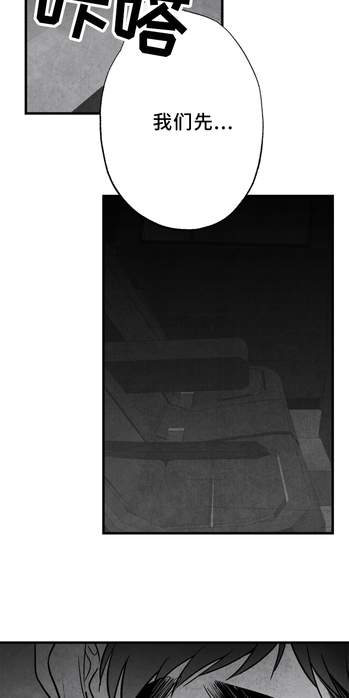 第127话3