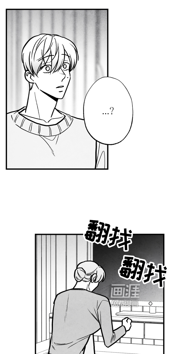 第127话9
