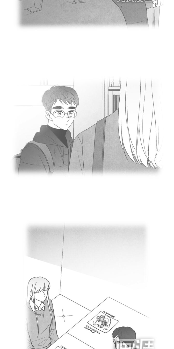 第126话1