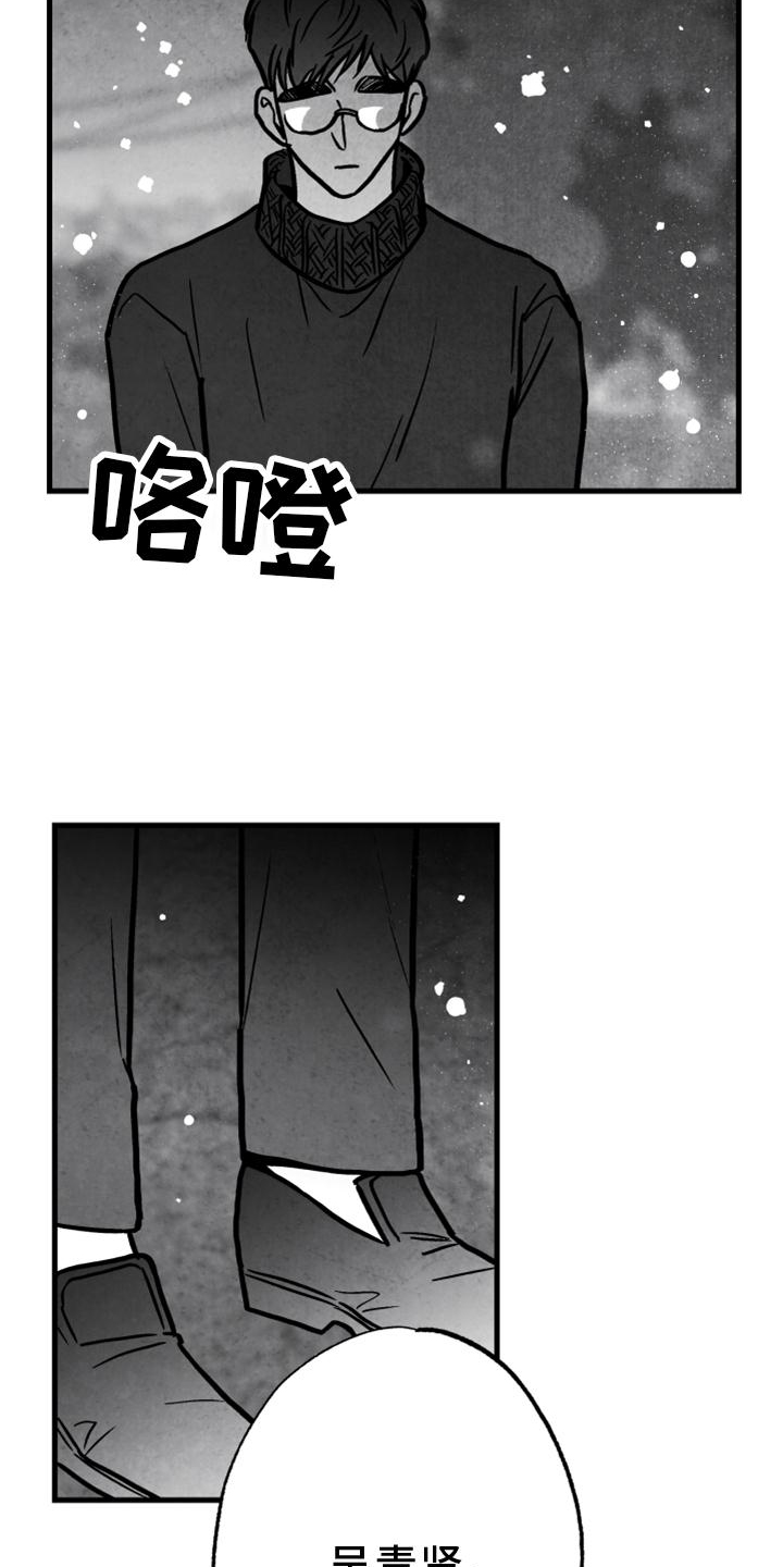 第126话24