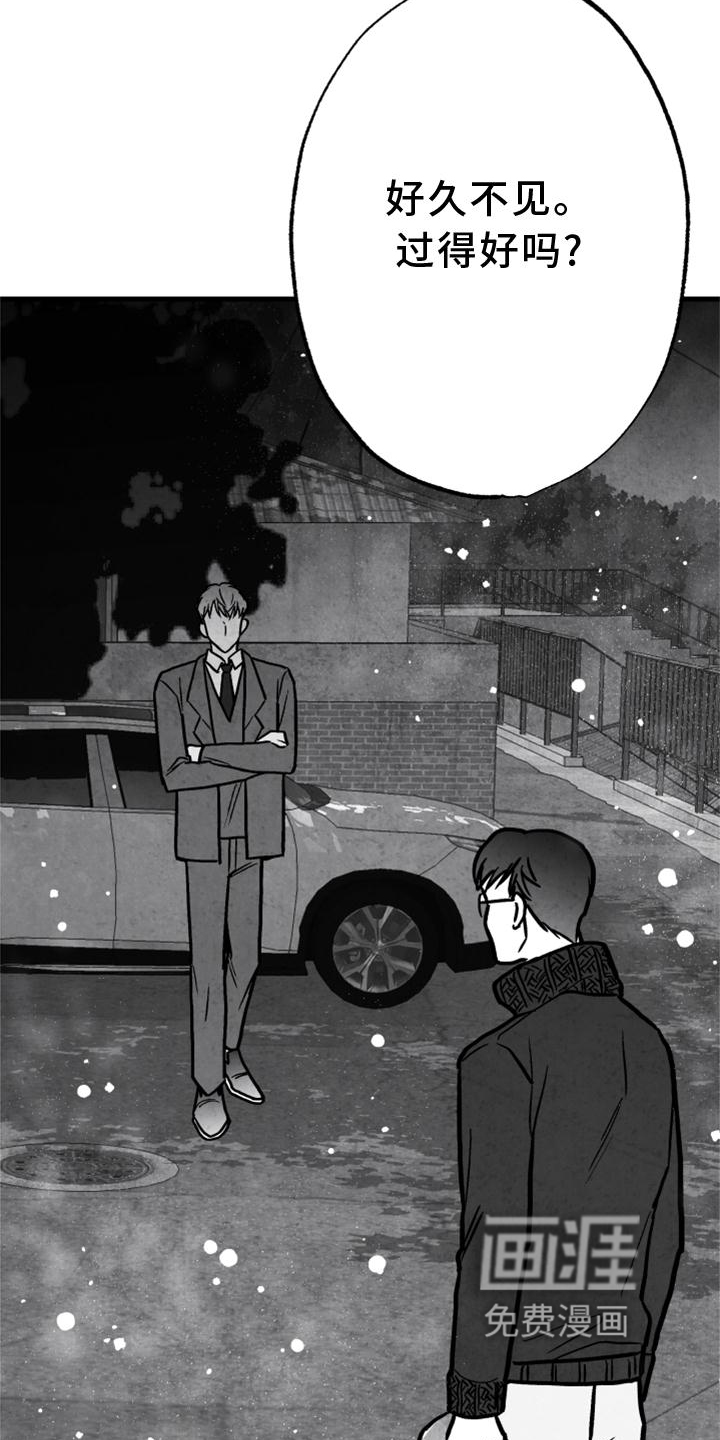 第126话26
