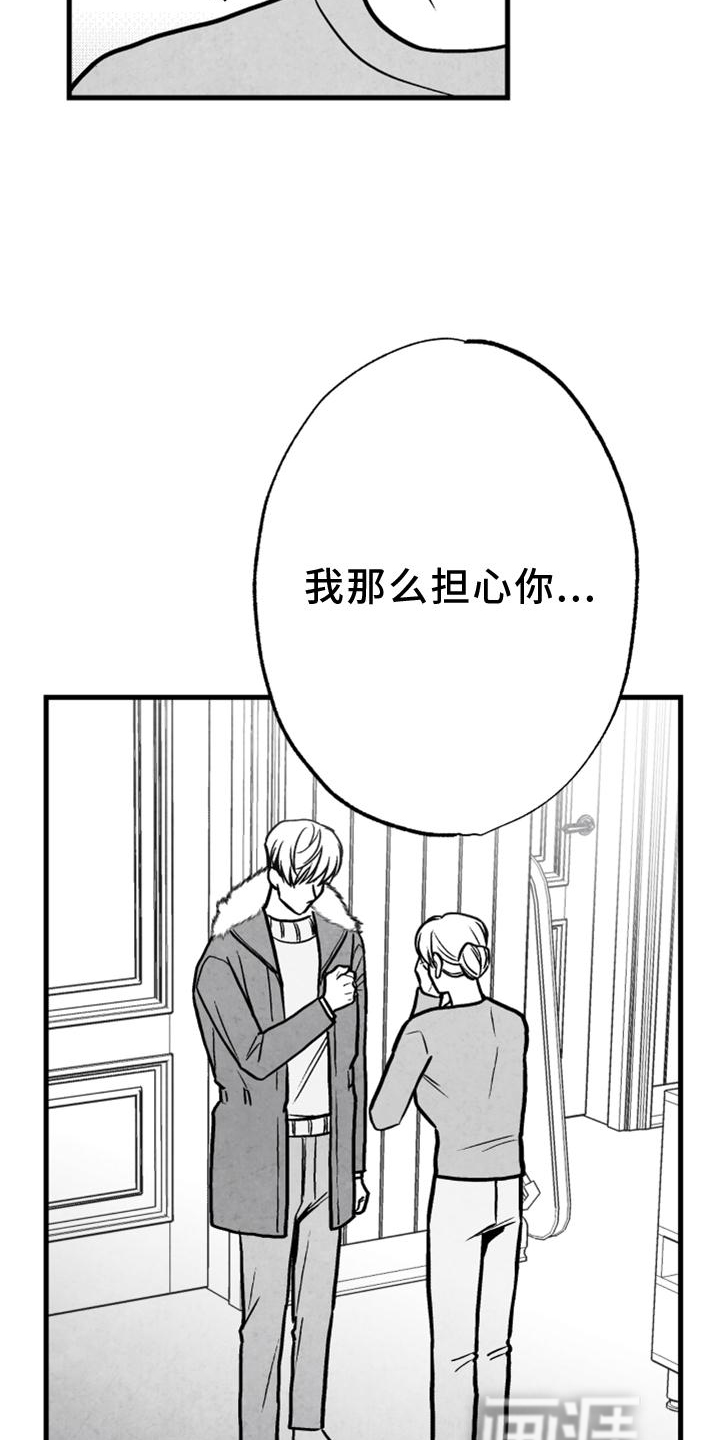 第125话10