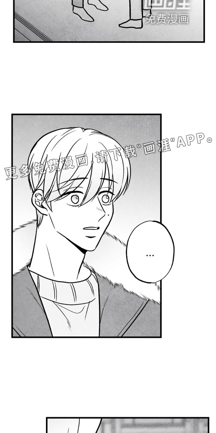 第125话11