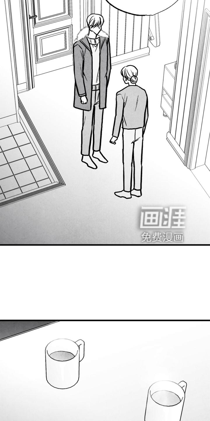 第125话18