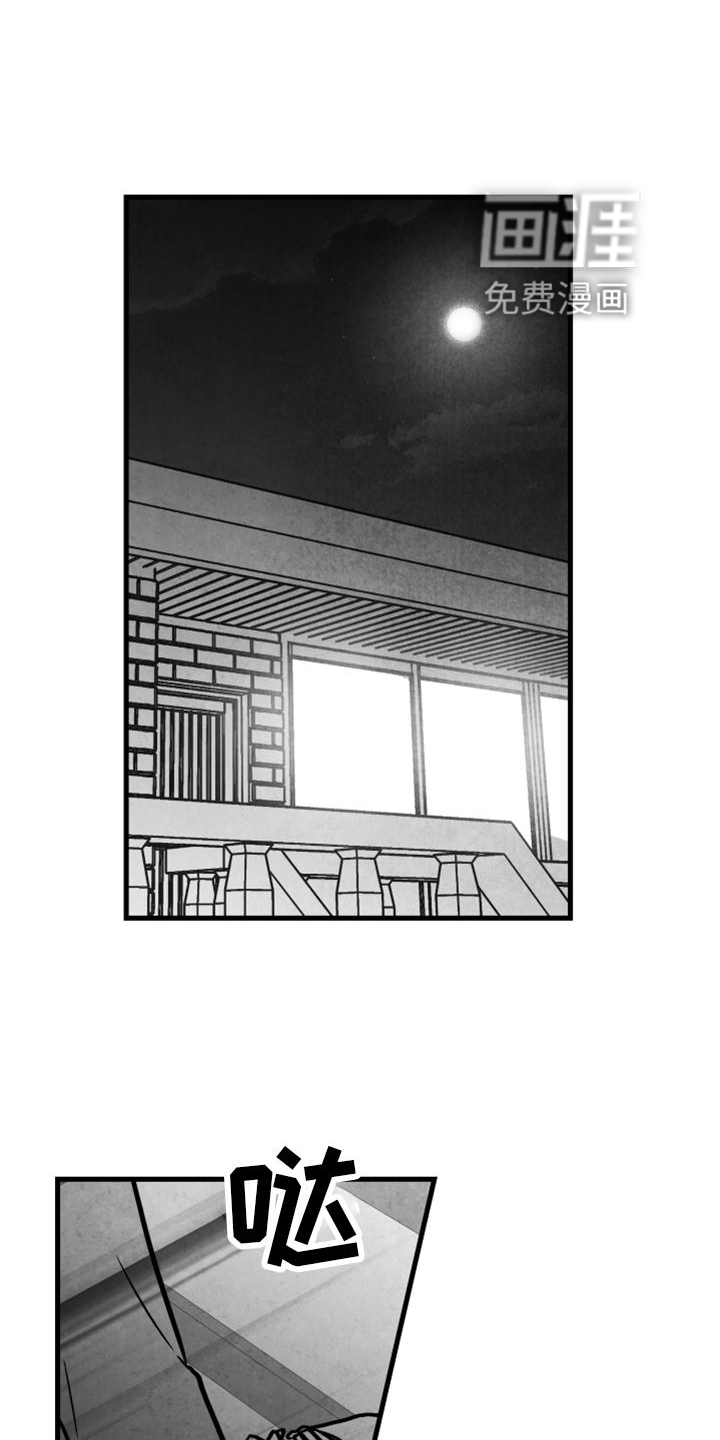 第125话2
