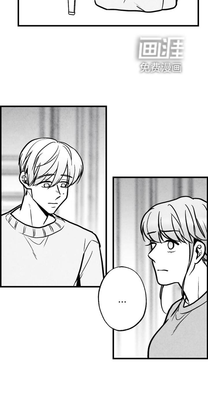 第125话20