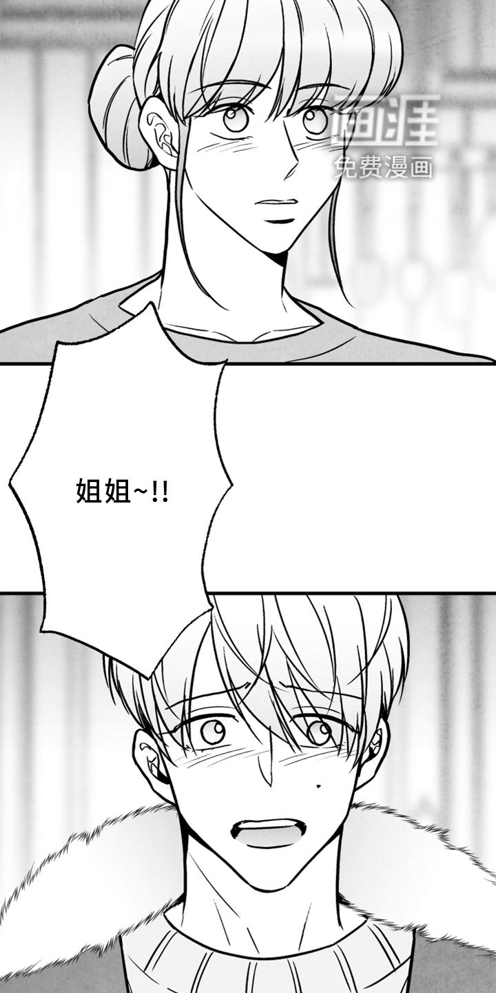 第125话5