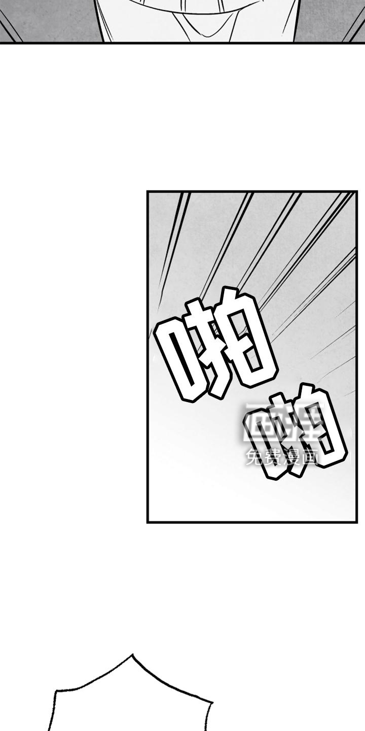 第125话6