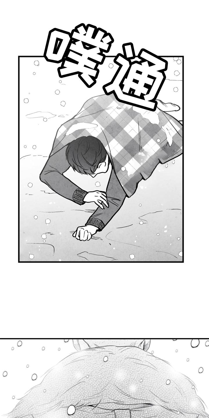 第124话0