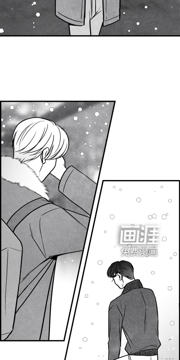 第124话10