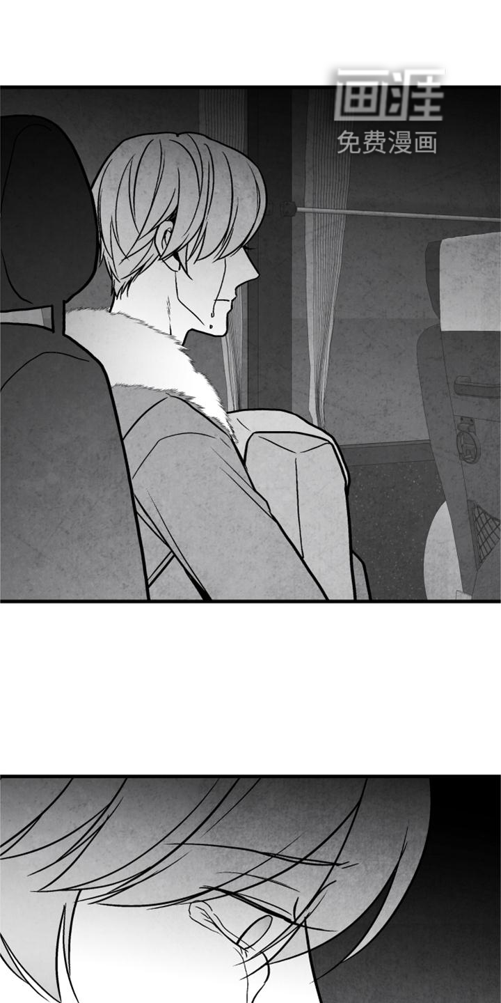 第124话17