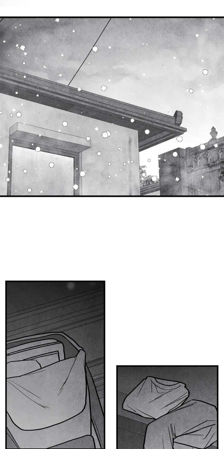 第124话3