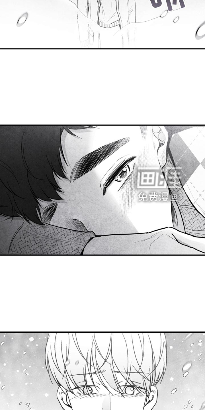 第123话14