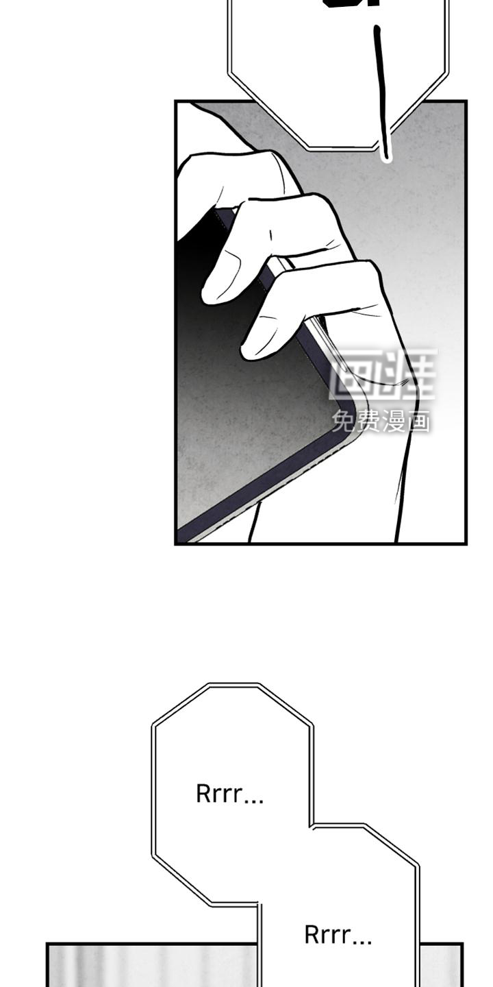 第123话6