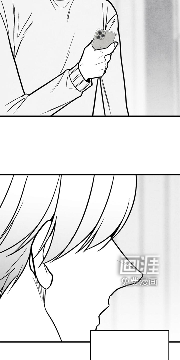 第123话9