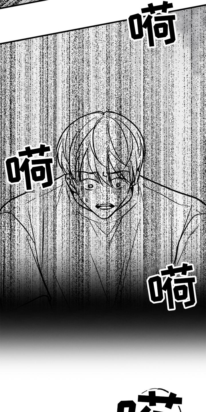 第122话1