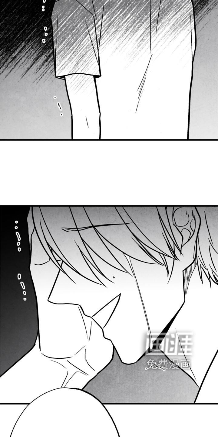 第122话12