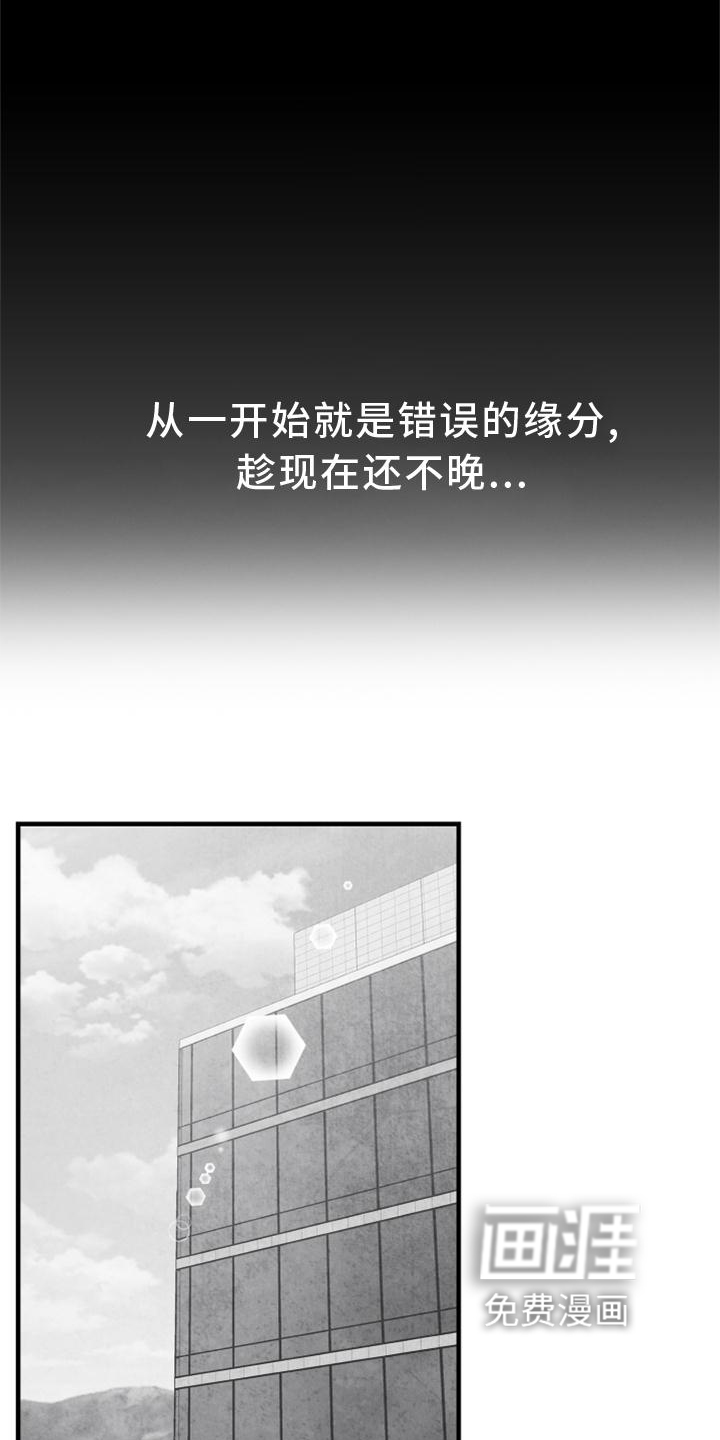 第122话17
