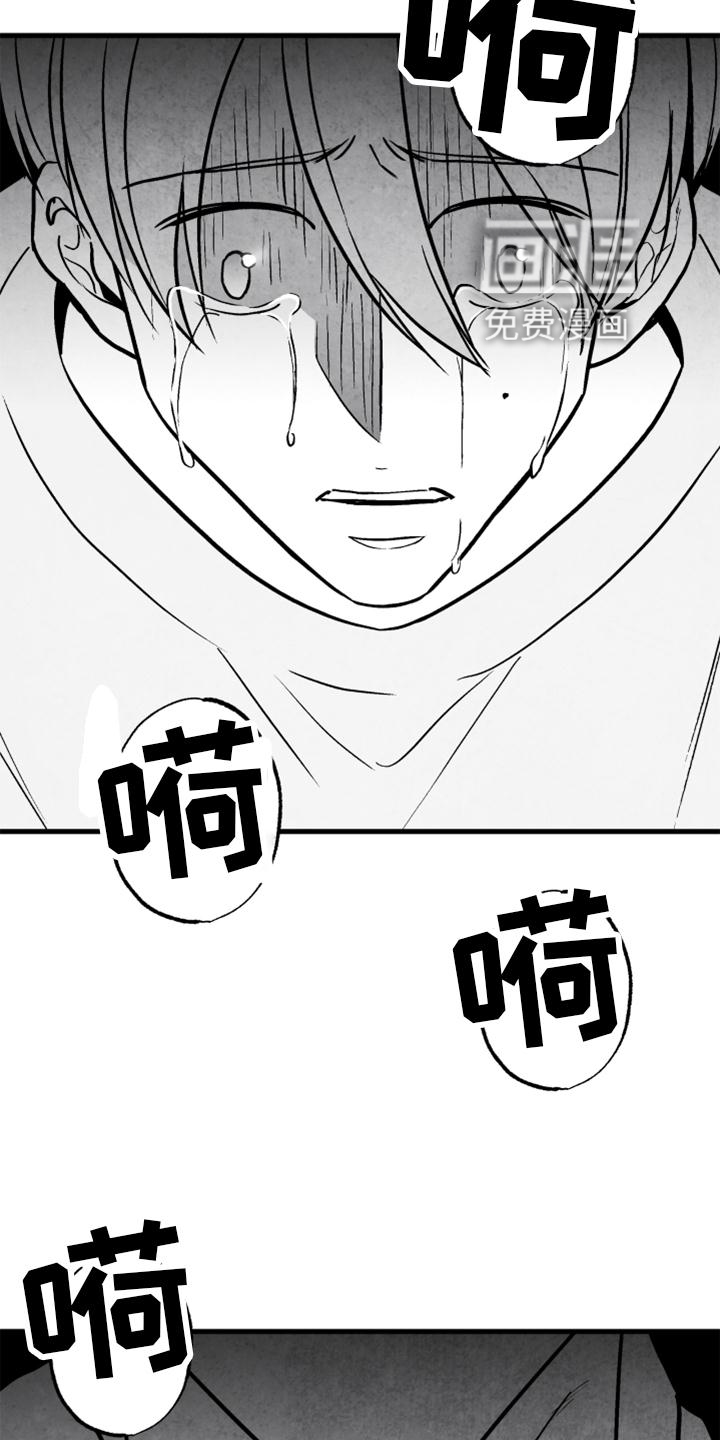 第122话2