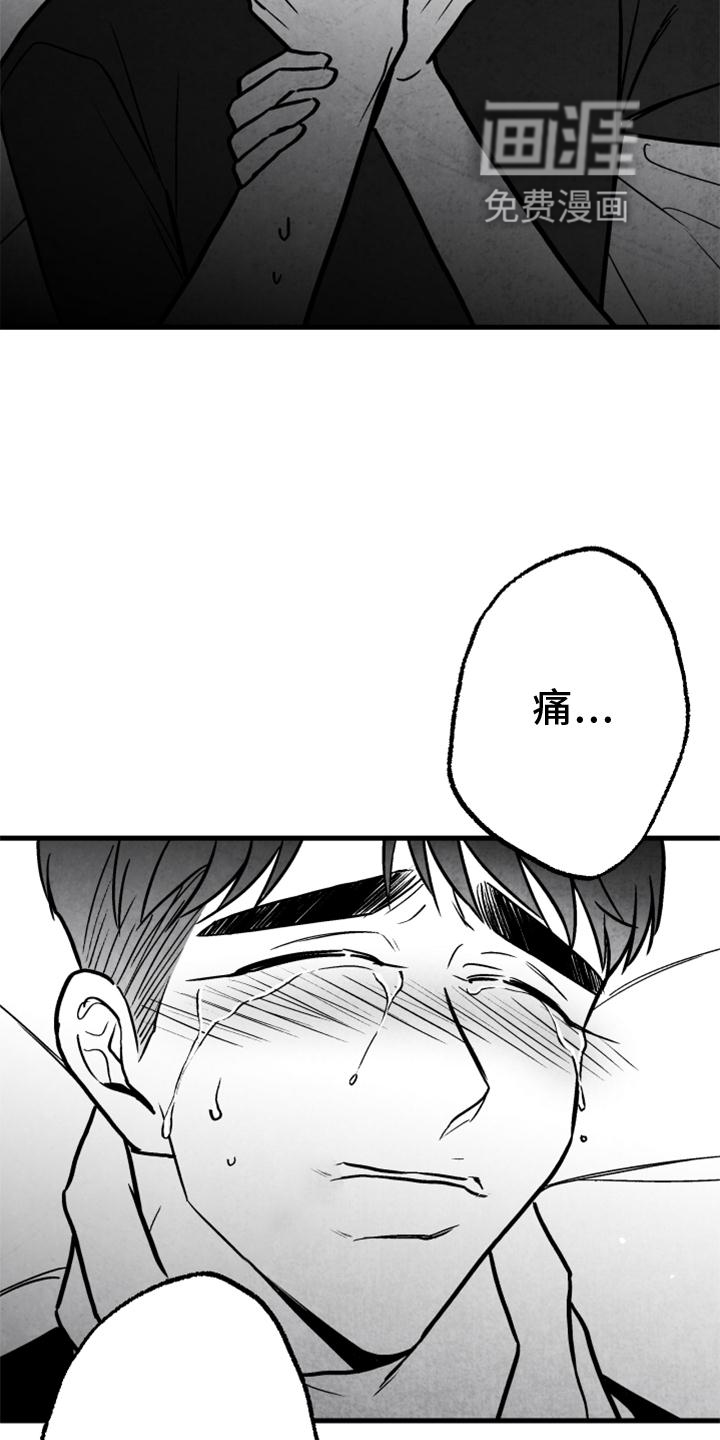 第122话4