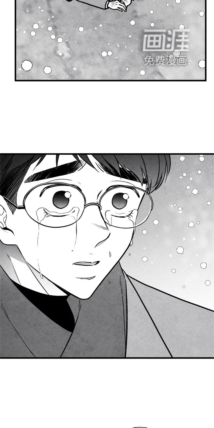 第121话1