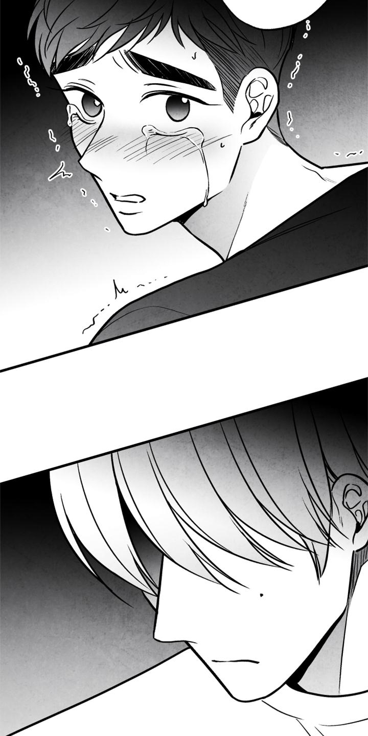 第121话13