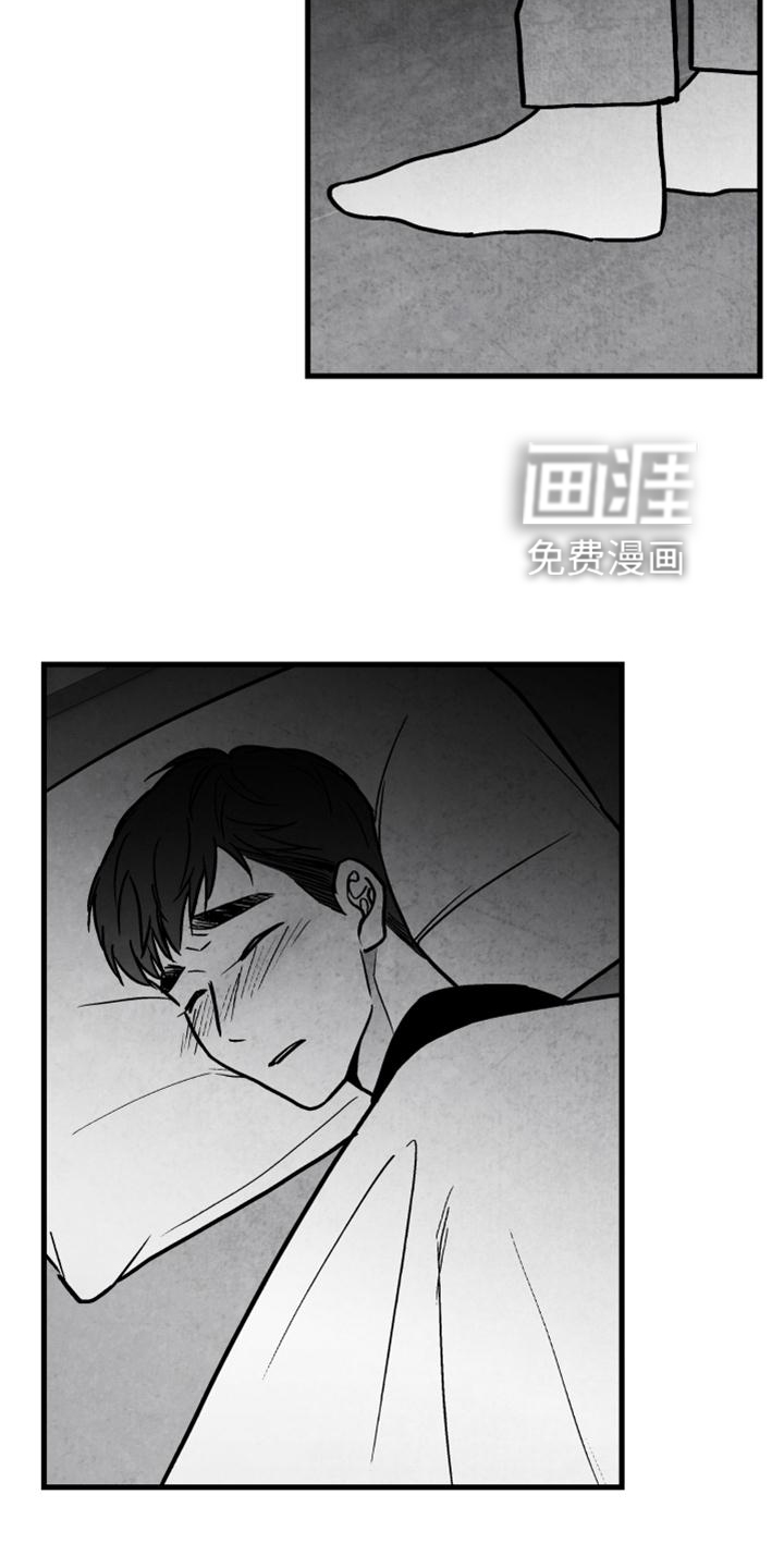 第121话6