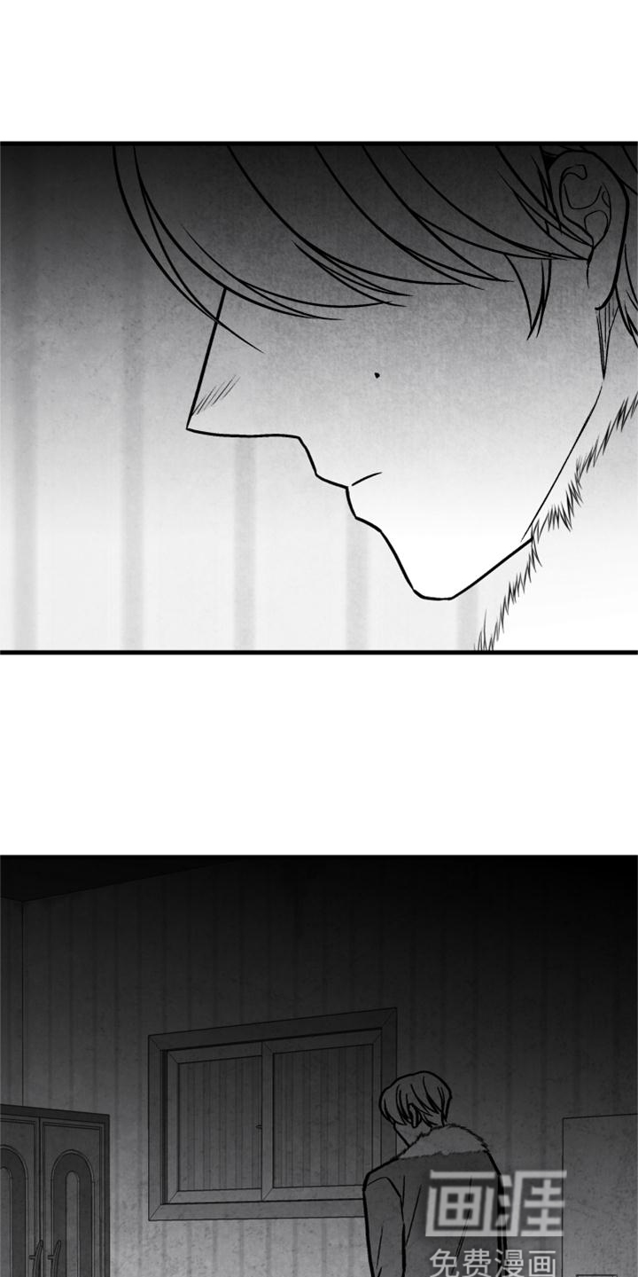 第121话7