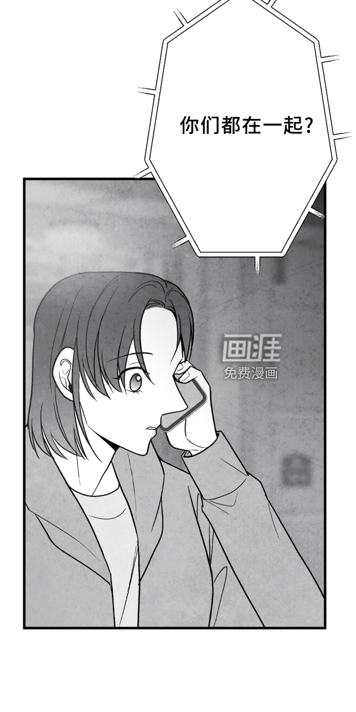 第120话2