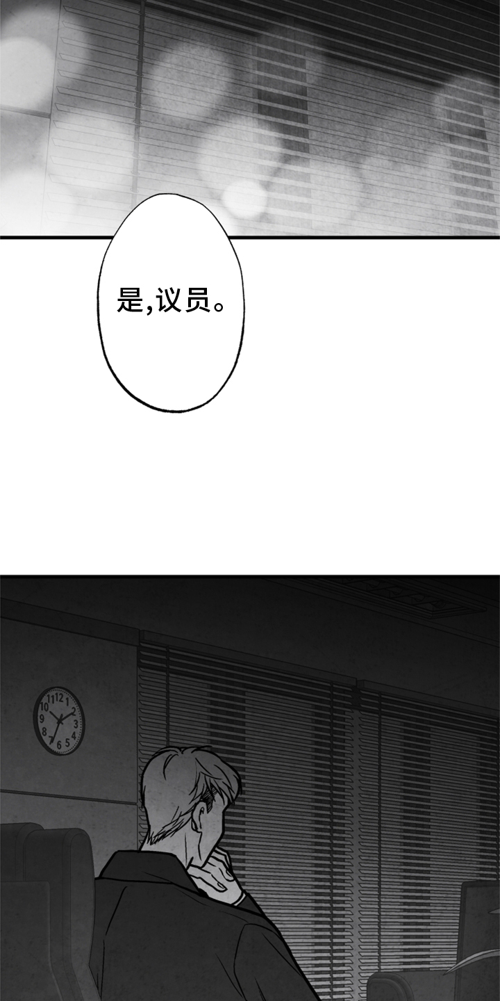 第120话24
