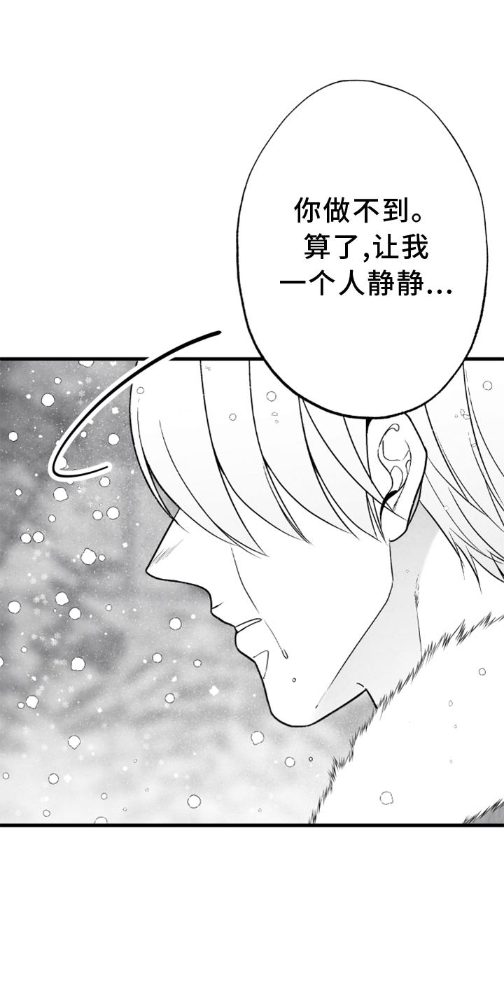 第119话0