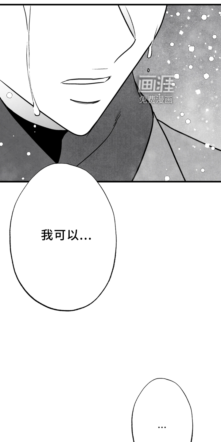 第119话1