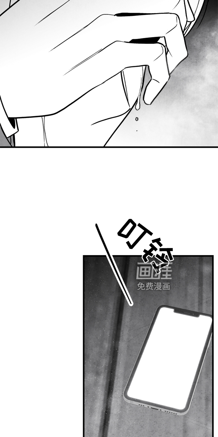 第119话17