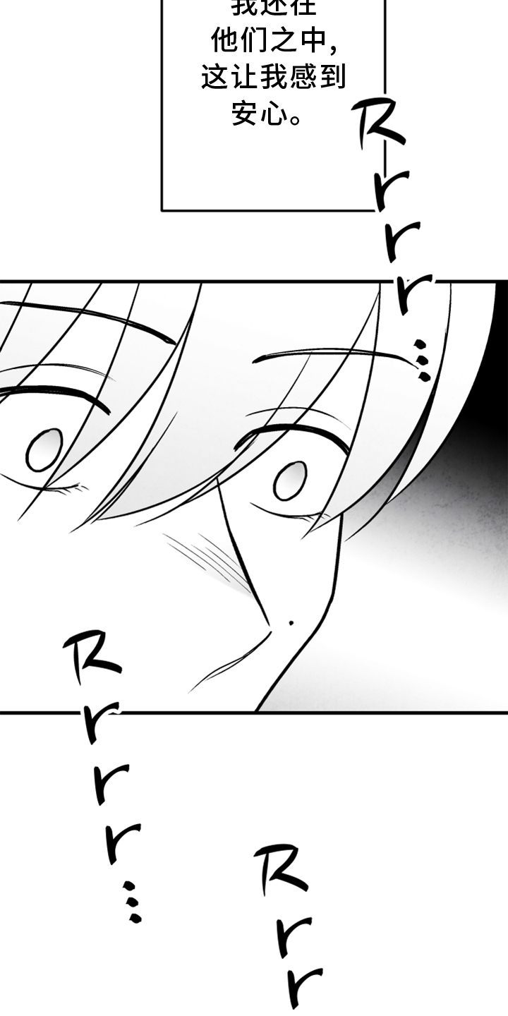 第119话21