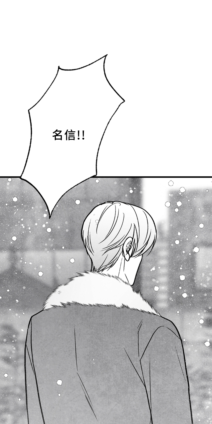 第118话12