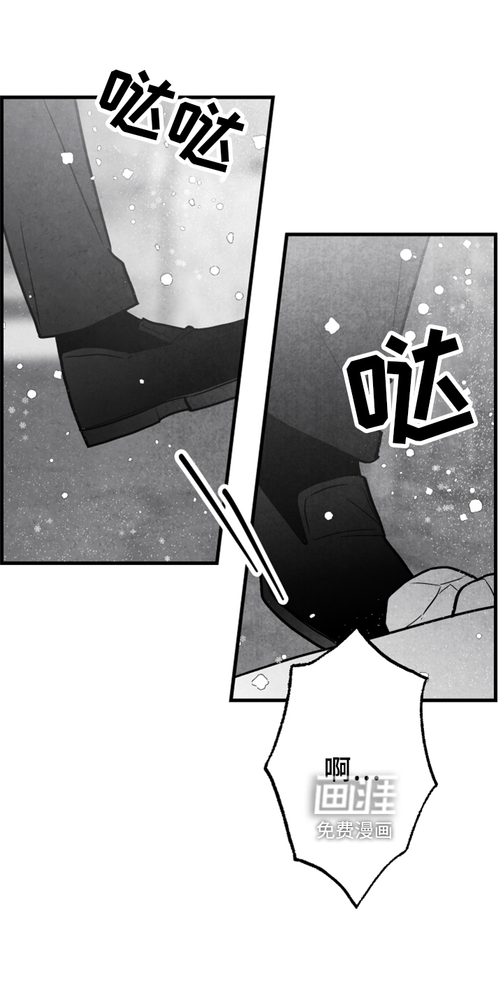 第118话15
