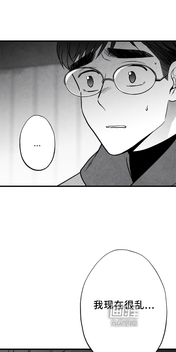 第118话3