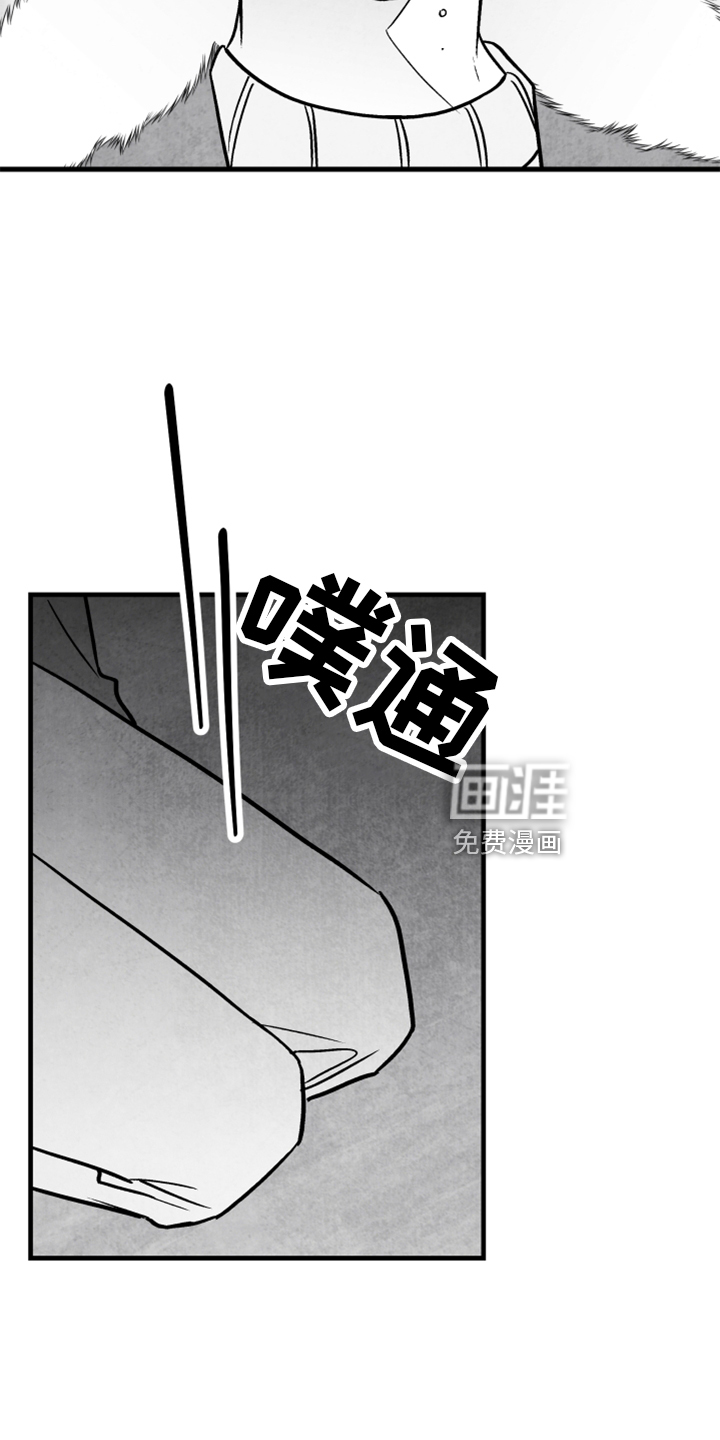 第117话16