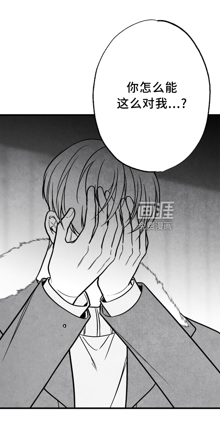 第117话9