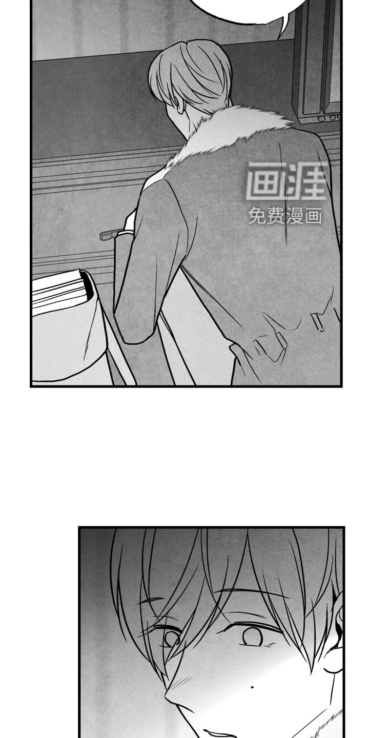 第116话1