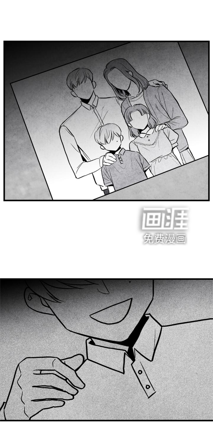 第116话17