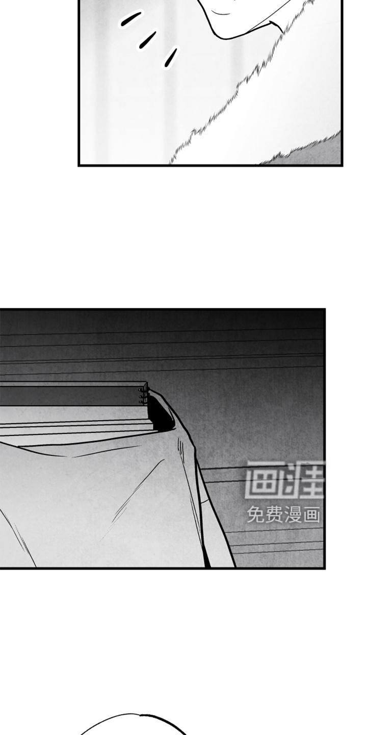 第116话2
