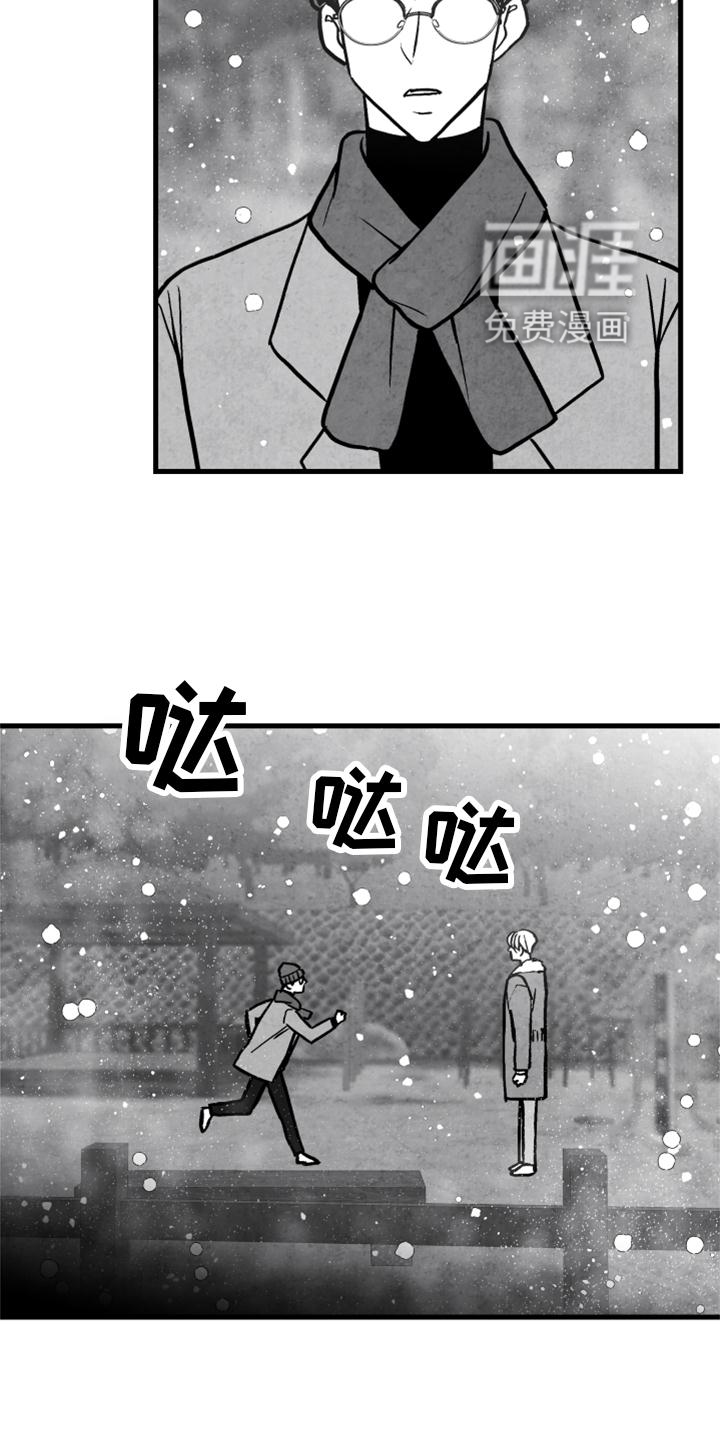 第116话20