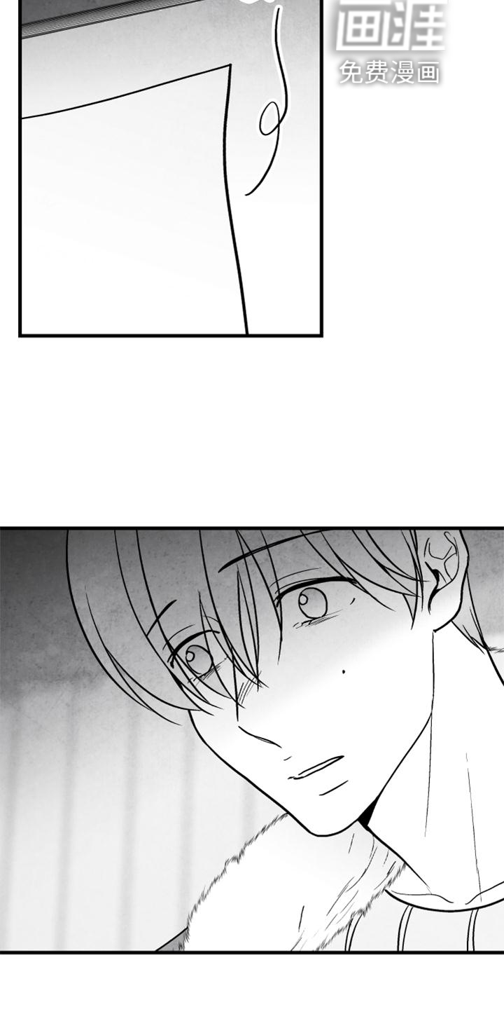 第116话4