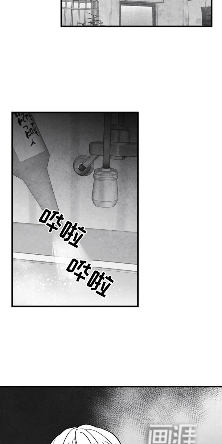 第115话1