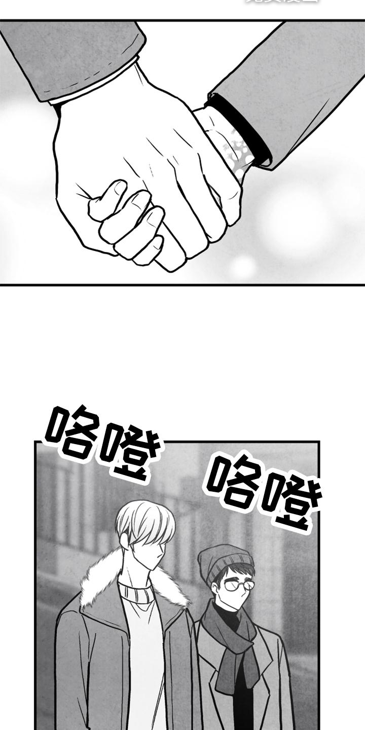 第115话19